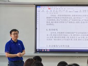 必赢net.95