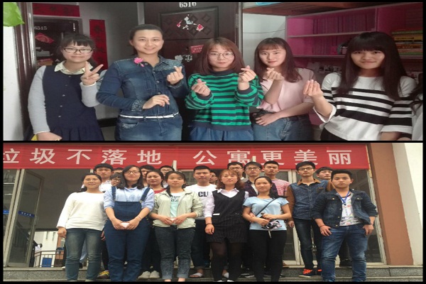 必赢net.95