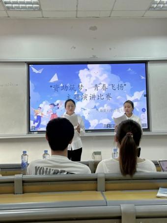 必赢net.95