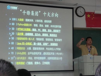 必赢net.95