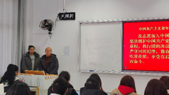 必赢net.95
