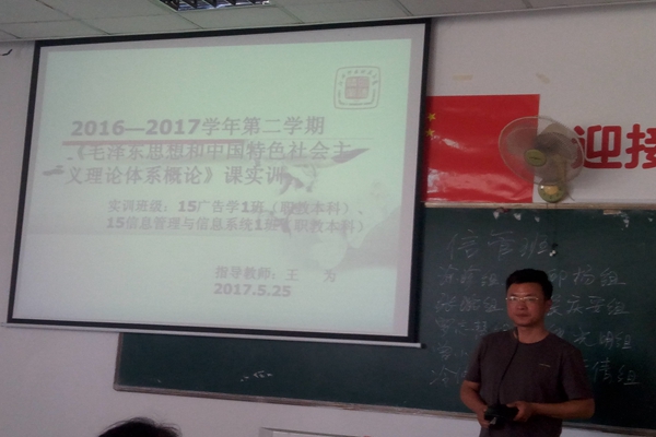 必赢net.95