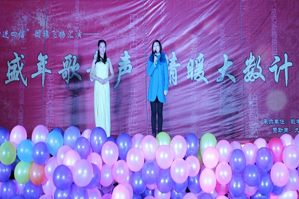 必赢net.95