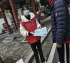 必赢net.95