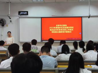 必赢net.95