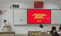 必赢net.95