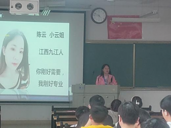 必赢net.95