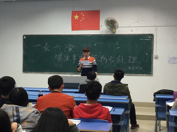 必赢net.95