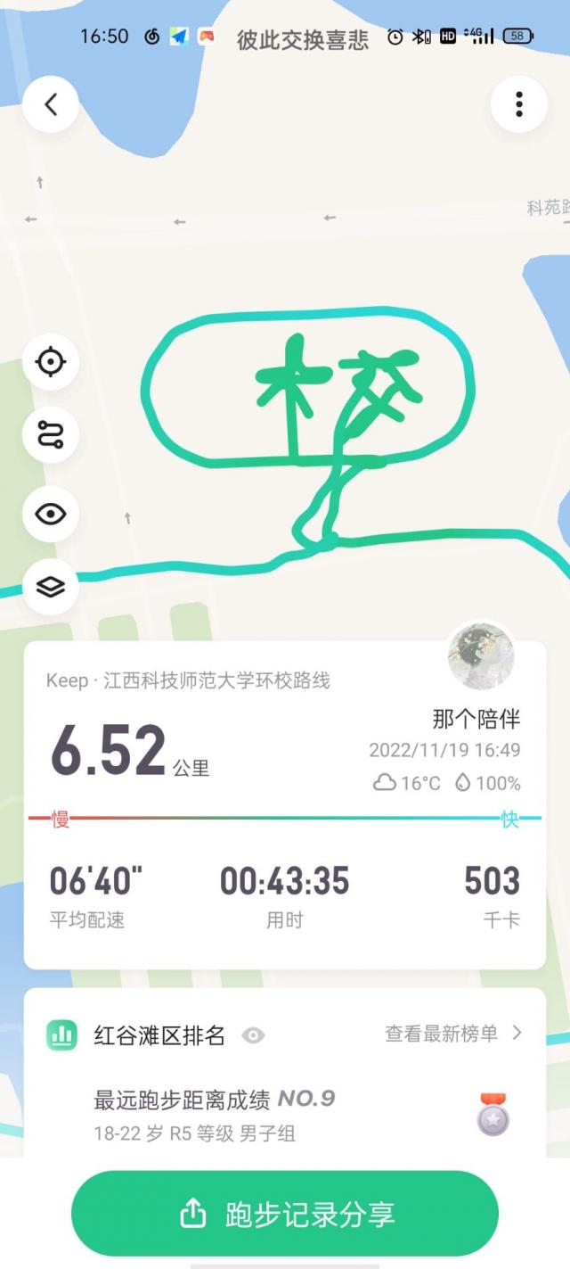 必赢net.95