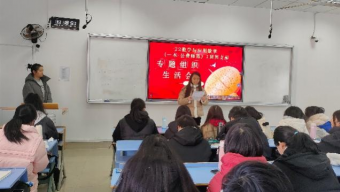 必赢net.95