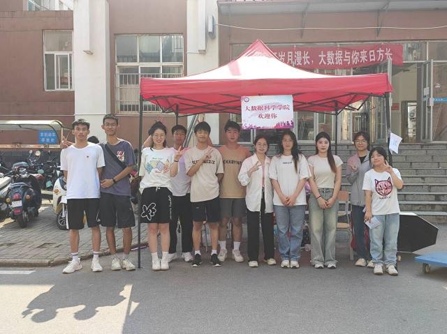 必赢net.95